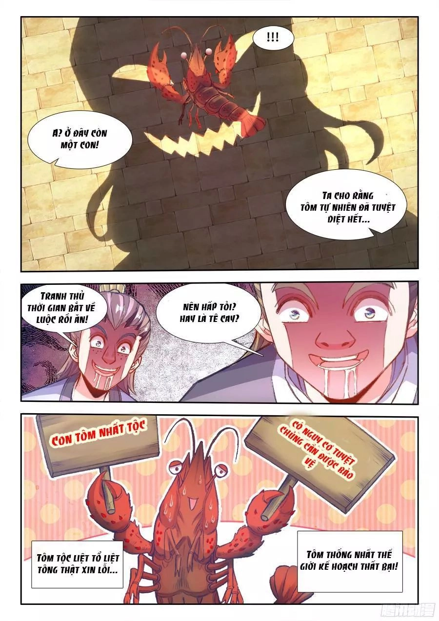 Thực Sắc Đại Lục Chapter 199 - 12