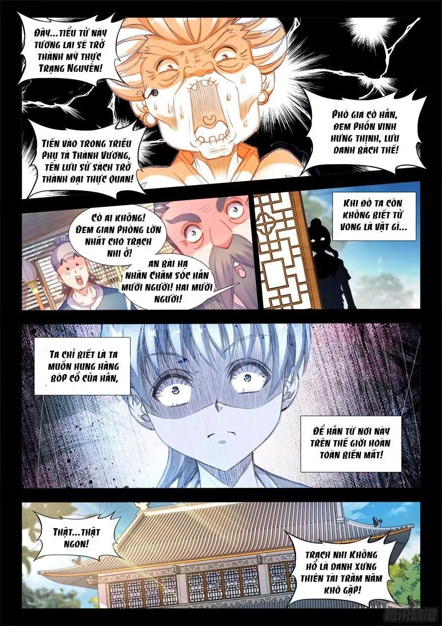 Thực Sắc Đại Lục Chapter 200 - 5