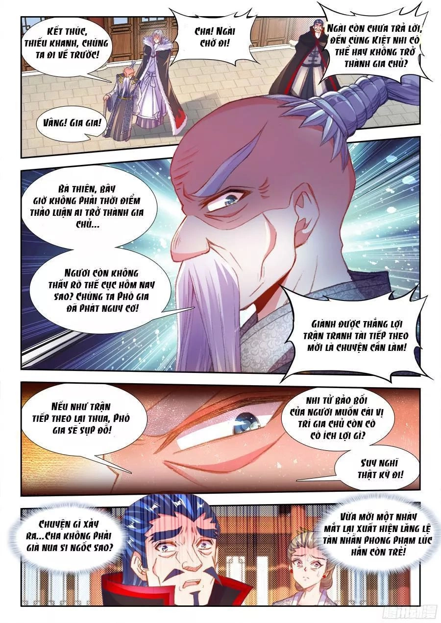 Thực Sắc Đại Lục Chapter 200 - 10