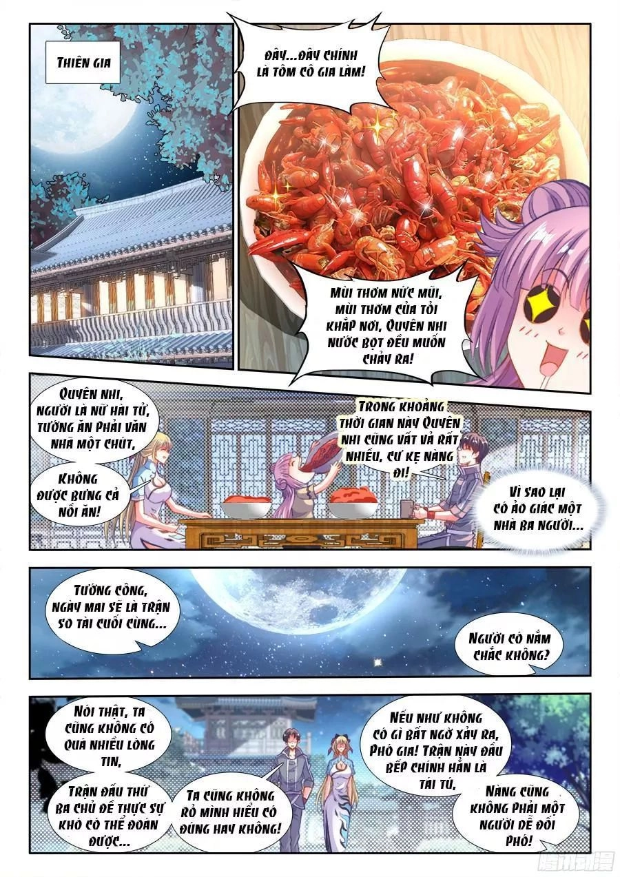 Thực Sắc Đại Lục Chapter 201 - 2