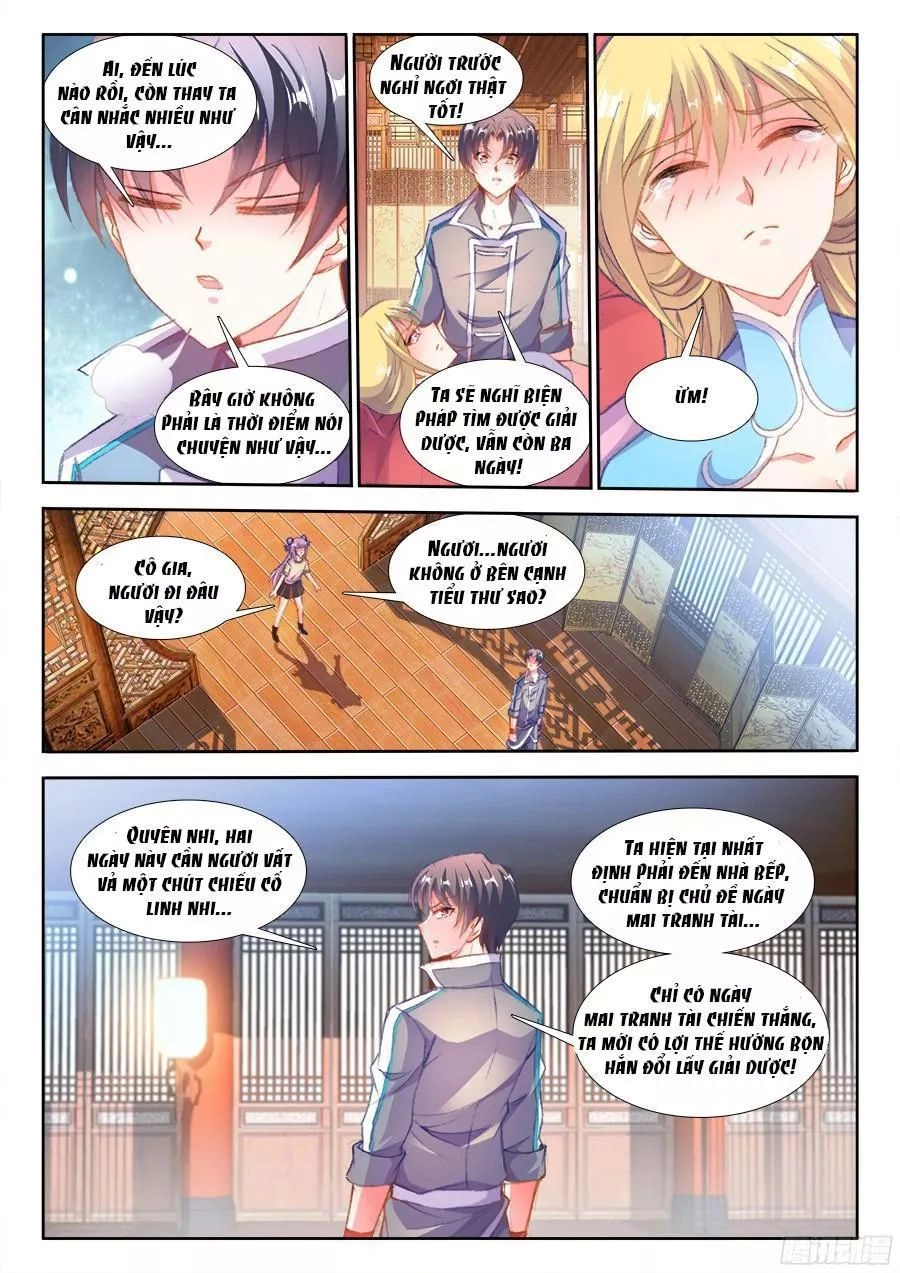 Thực Sắc Đại Lục Chapter 201 - 12