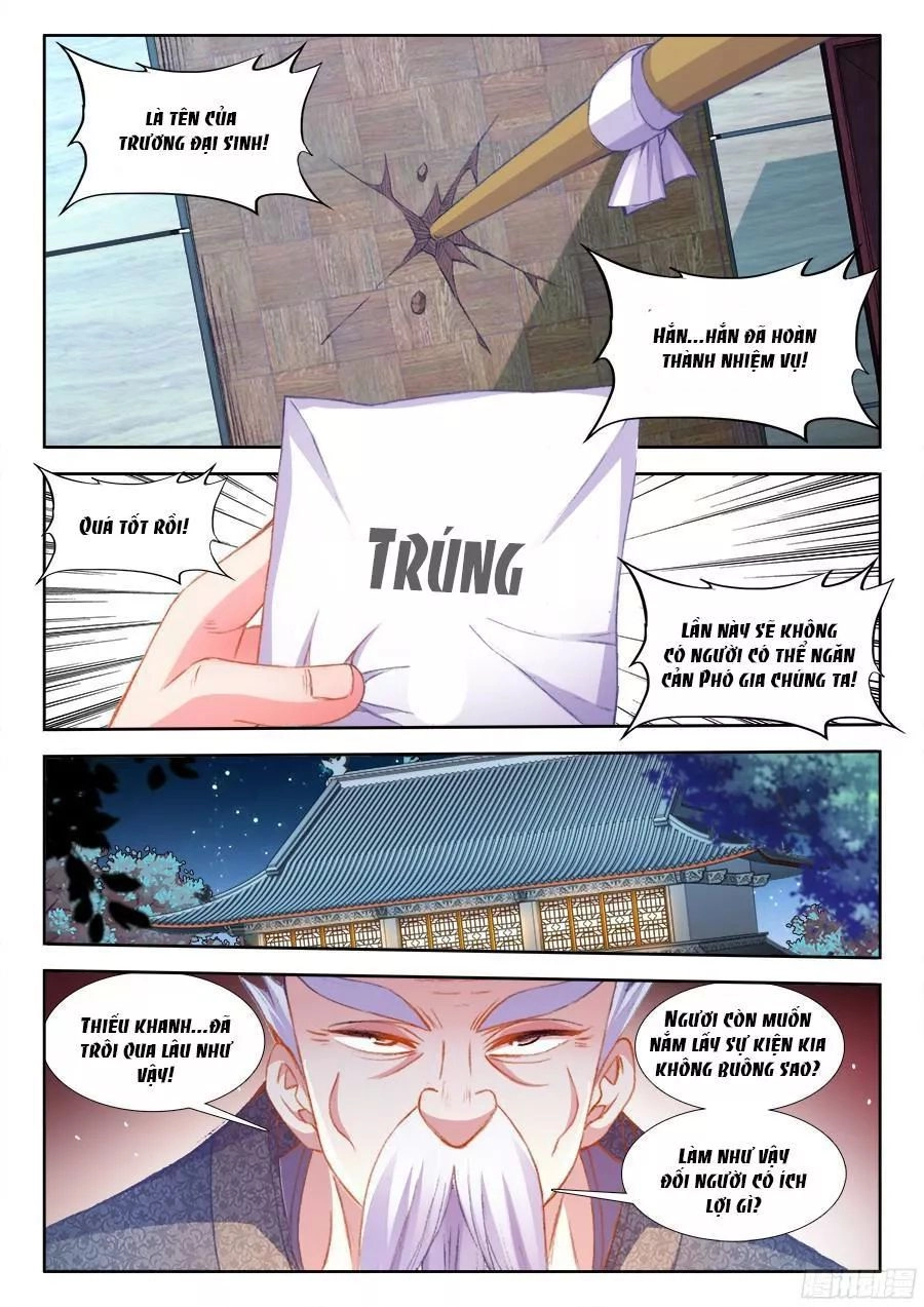 Thực Sắc Đại Lục Chapter 202 - 3