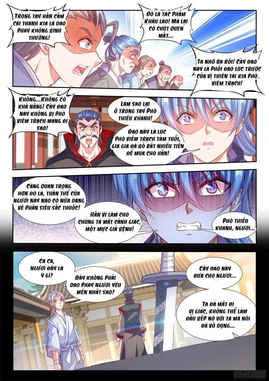 Thực Sắc Đại Lục Chapter 202 - 8