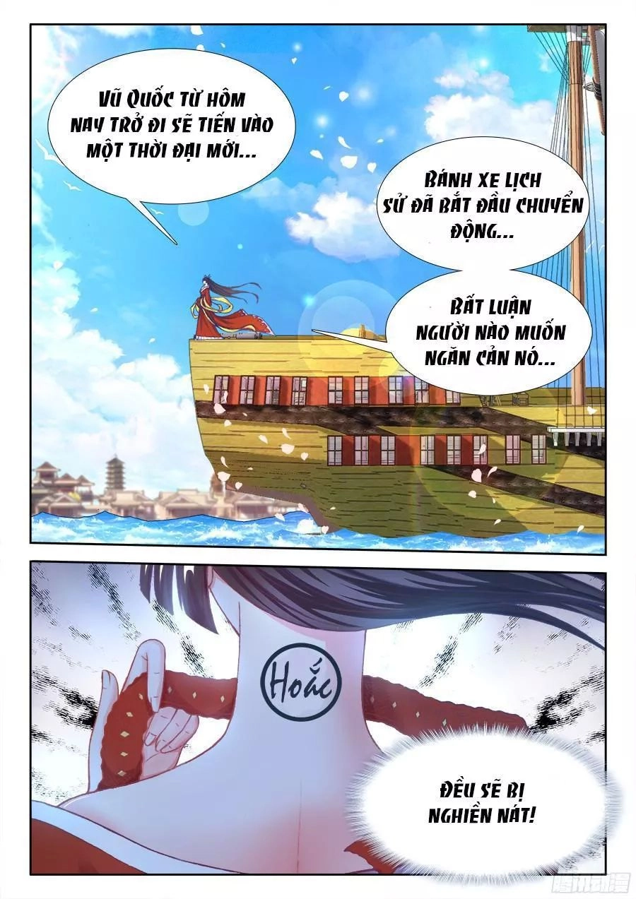 Thực Sắc Đại Lục Chapter 202 - 13