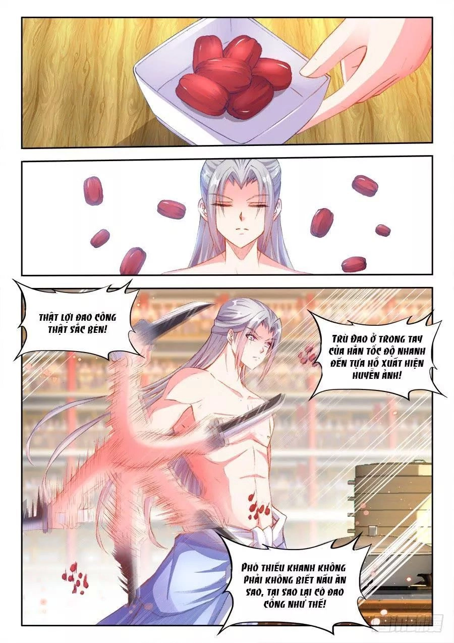 Thực Sắc Đại Lục Chapter 203 - 2