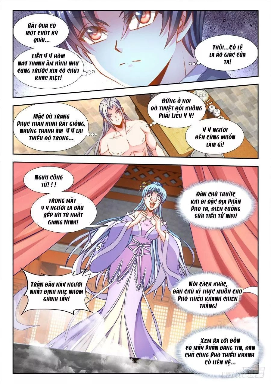 Thực Sắc Đại Lục Chapter 203 - 4