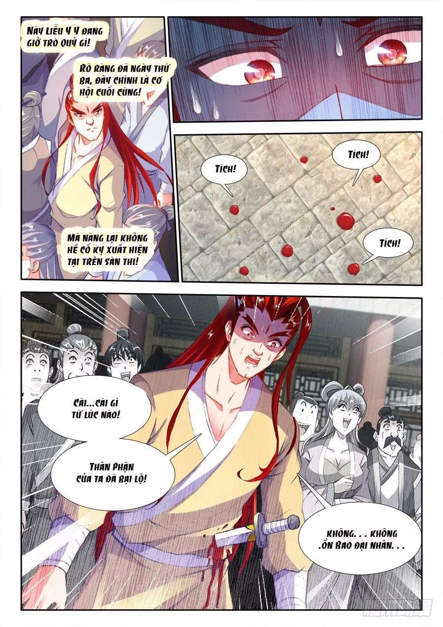 Thực Sắc Đại Lục Chapter 203 - 5