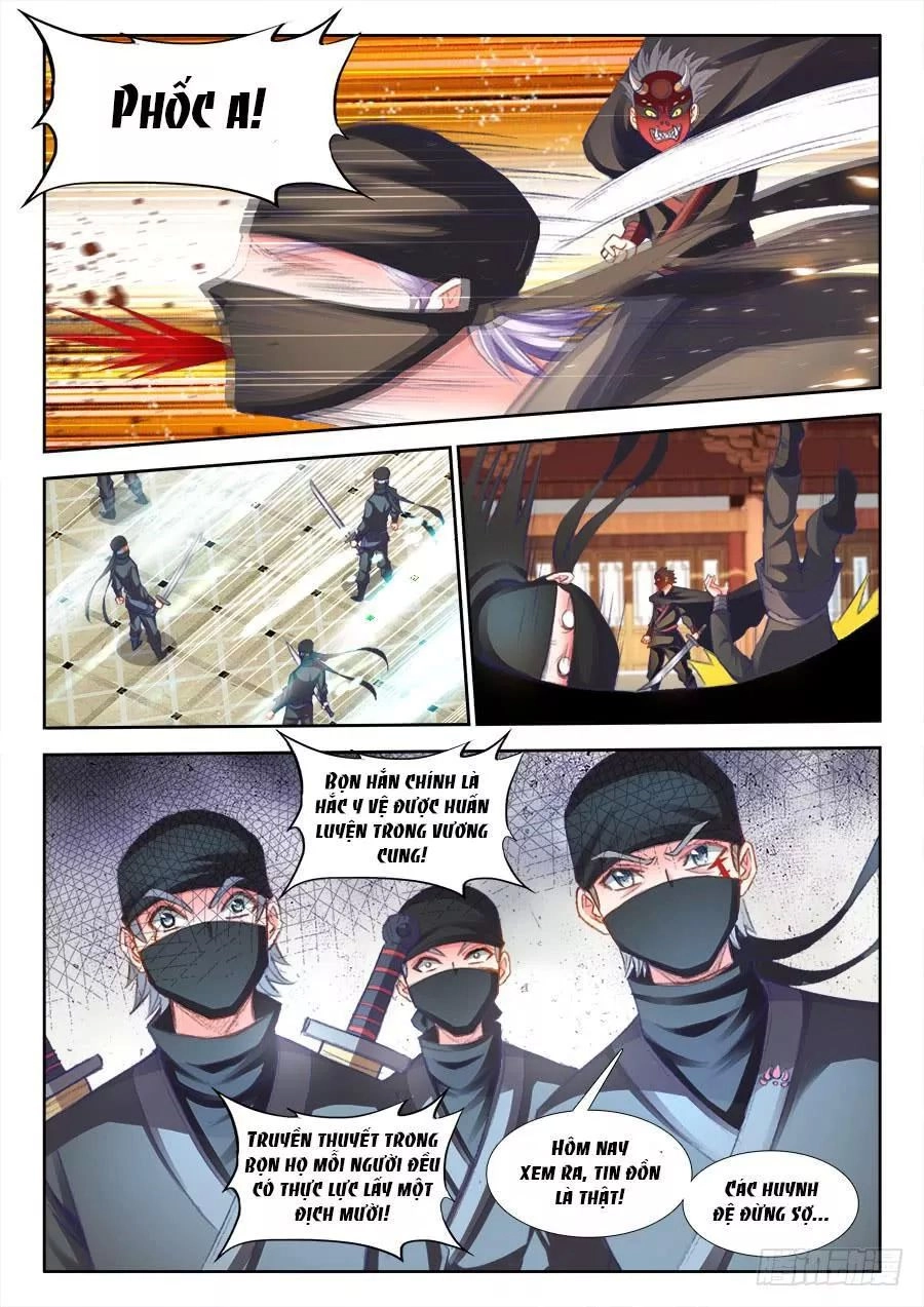 Thực Sắc Đại Lục Chapter 203 - 10