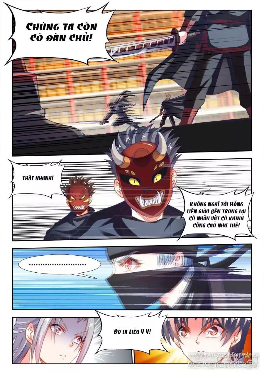 Thực Sắc Đại Lục Chapter 203 - 11