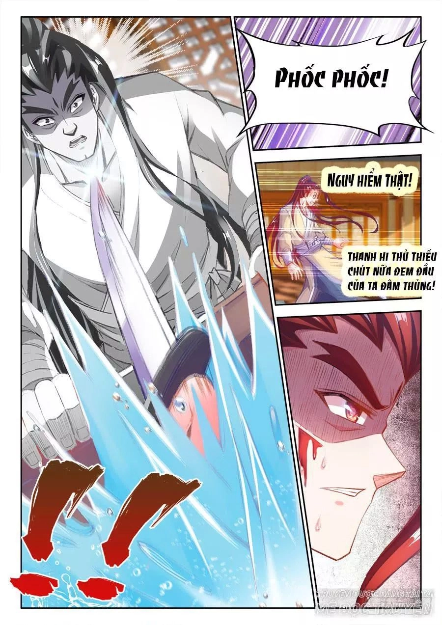 Thực Sắc Đại Lục Chapter 204 - 11