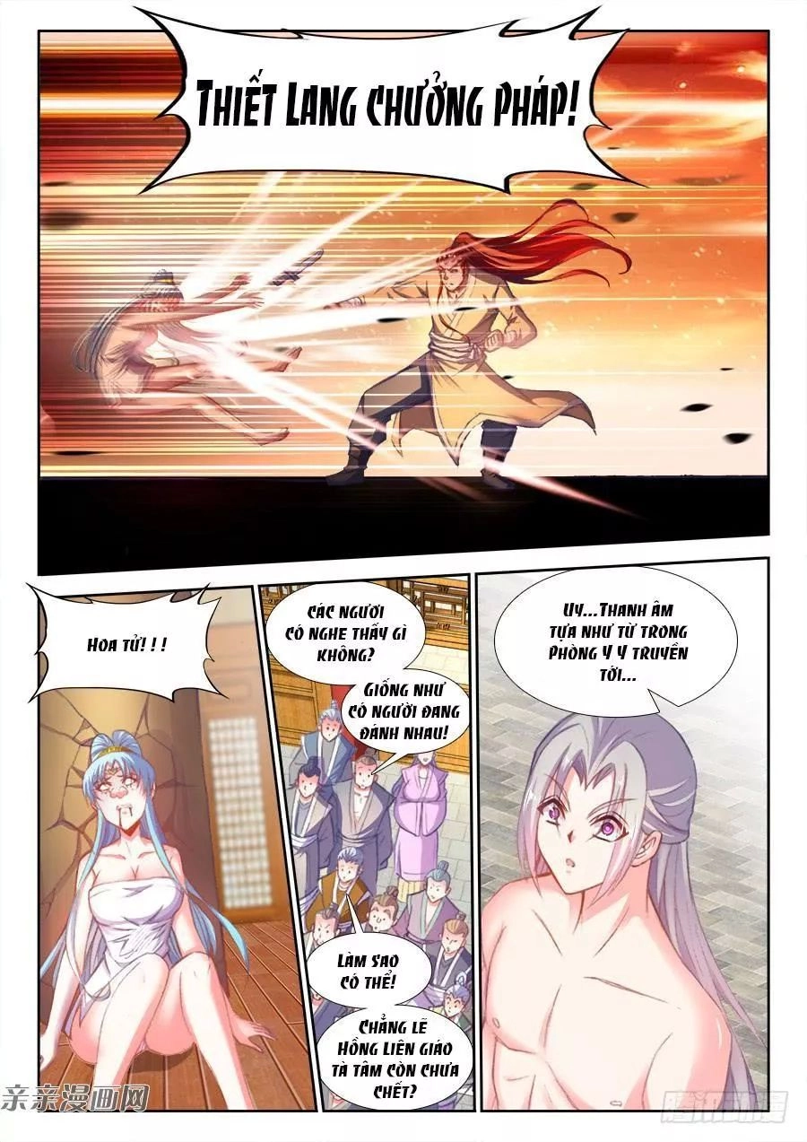 Thực Sắc Đại Lục Chapter 205 - 3