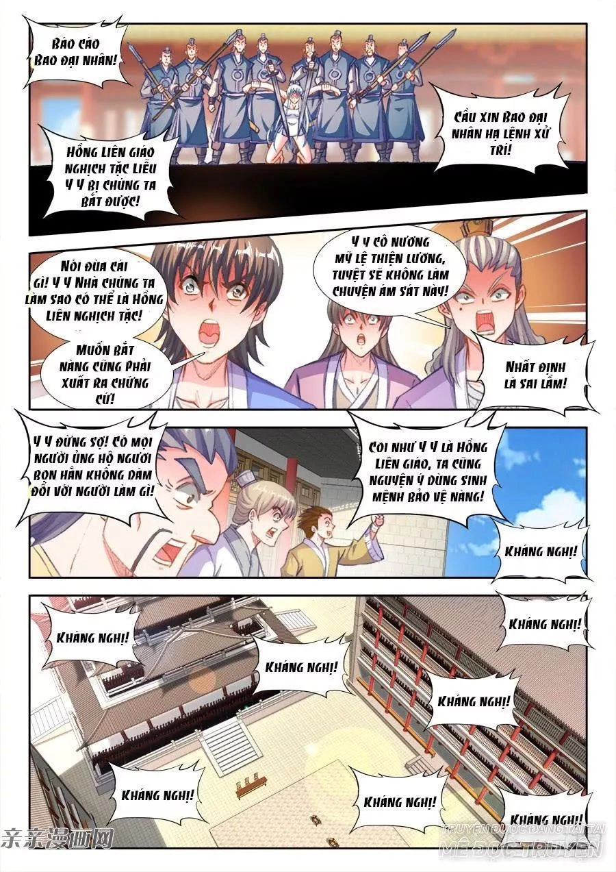 Thực Sắc Đại Lục Chapter 205 - 6