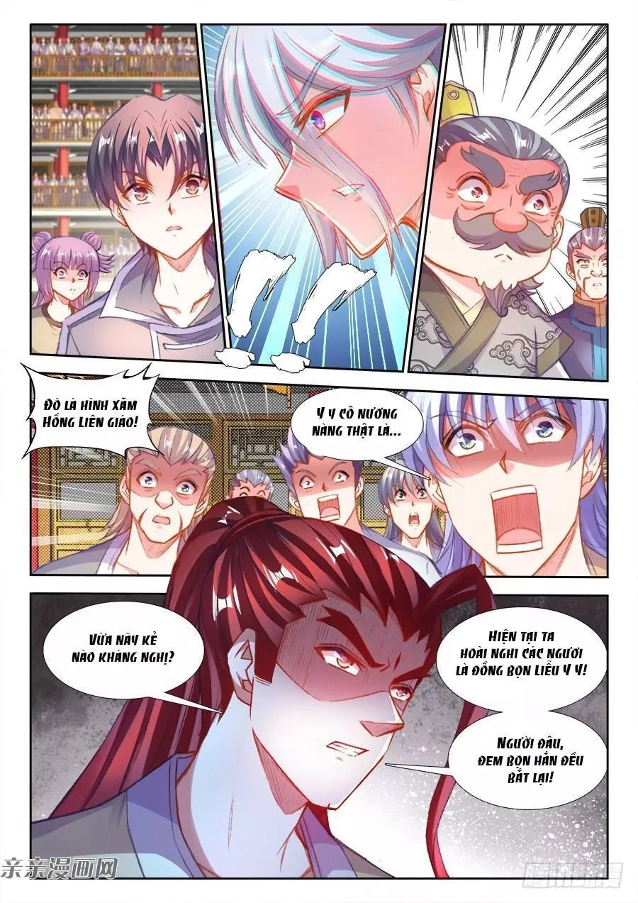 Thực Sắc Đại Lục Chapter 205 - 8