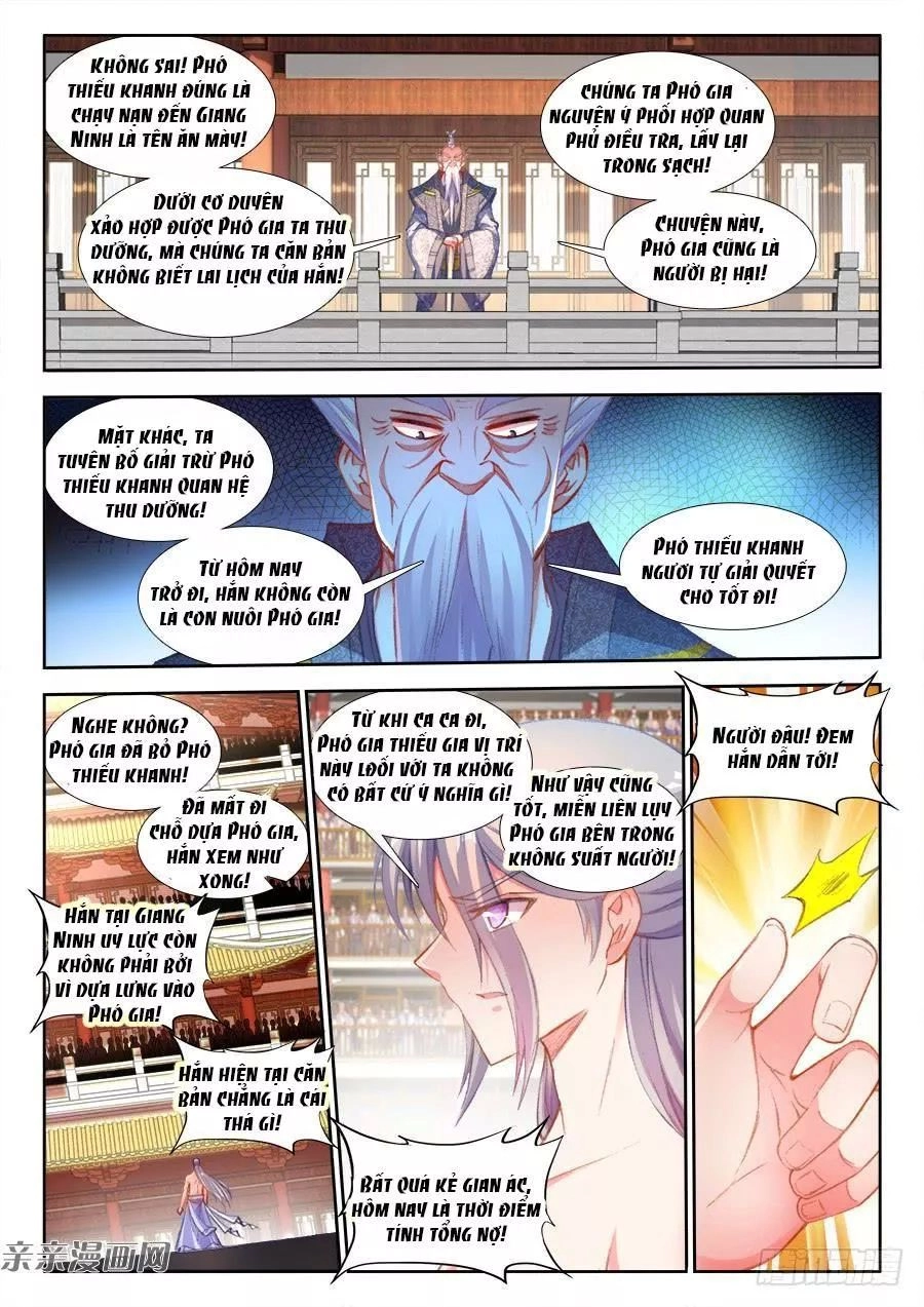 Thực Sắc Đại Lục Chapter 206 - 5