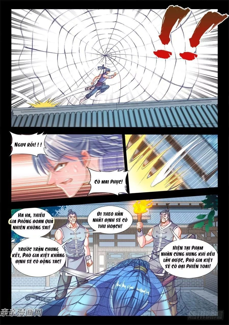 Thực Sắc Đại Lục Chapter 206 - 7