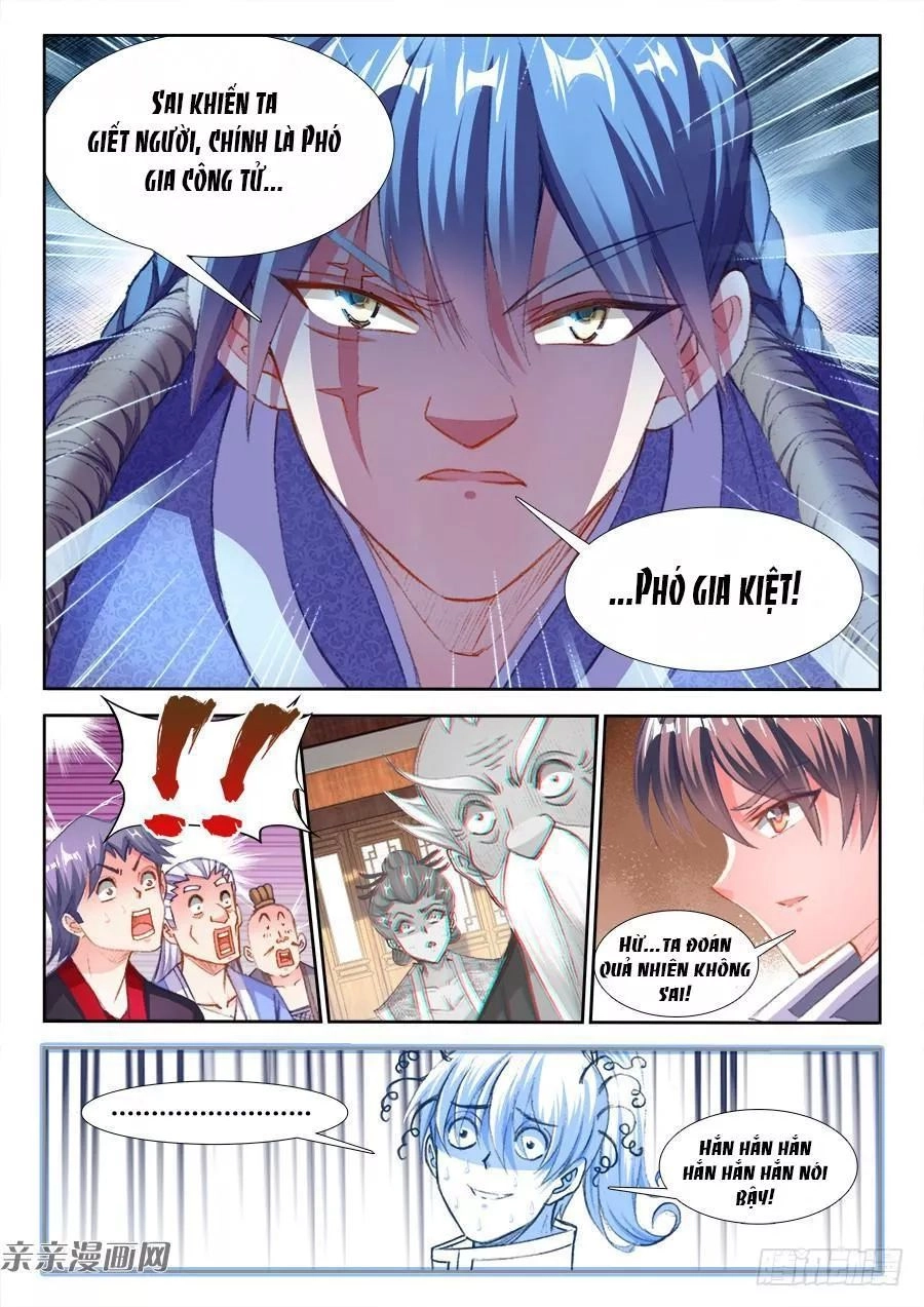 Thực Sắc Đại Lục Chapter 206 - 9