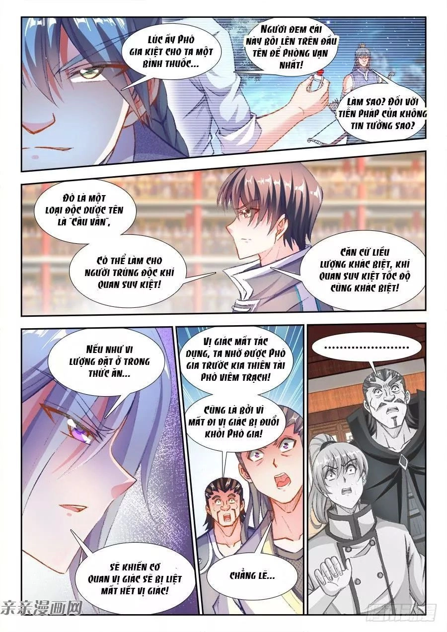 Thực Sắc Đại Lục Chapter 206 - 10