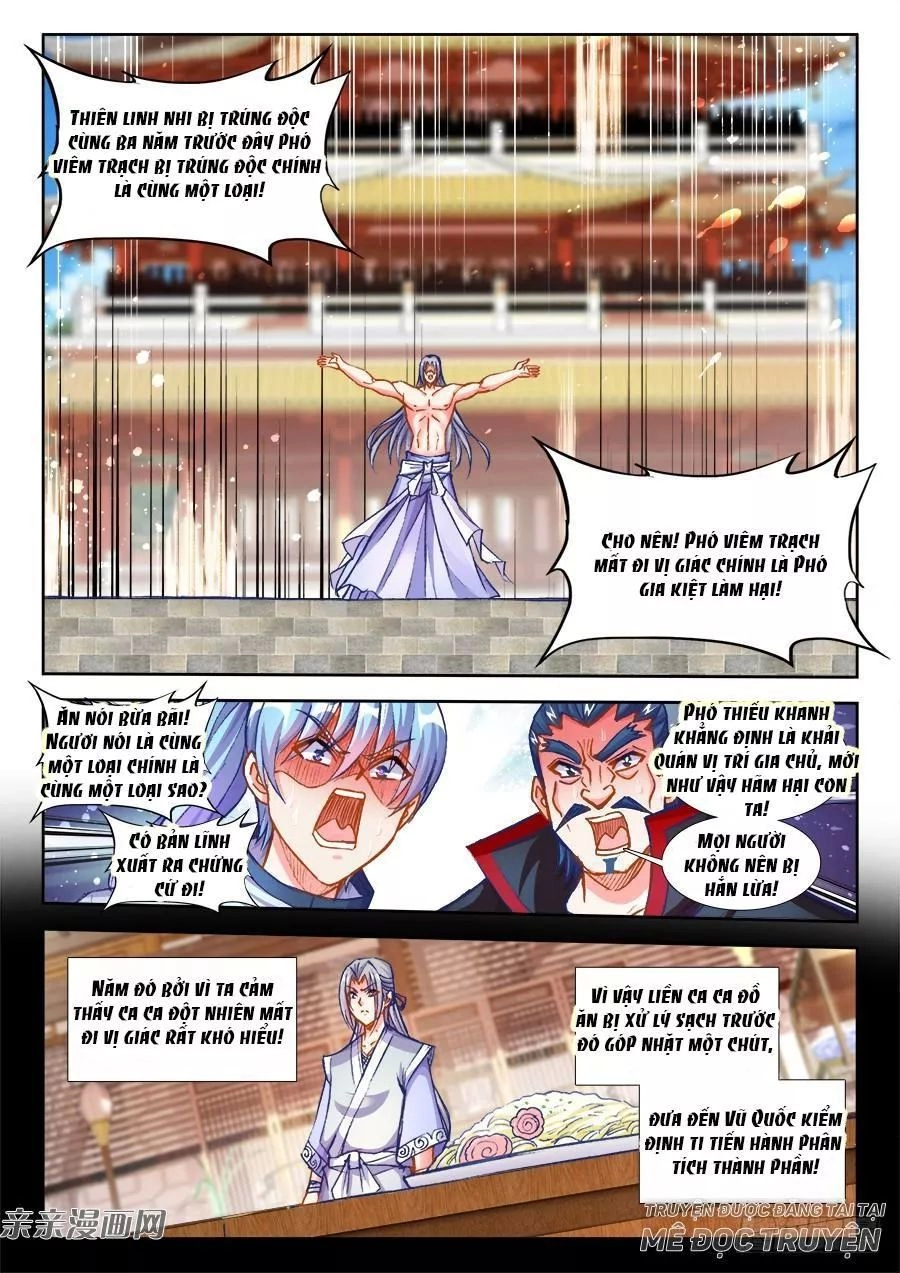 Thực Sắc Đại Lục Chapter 206 - 11