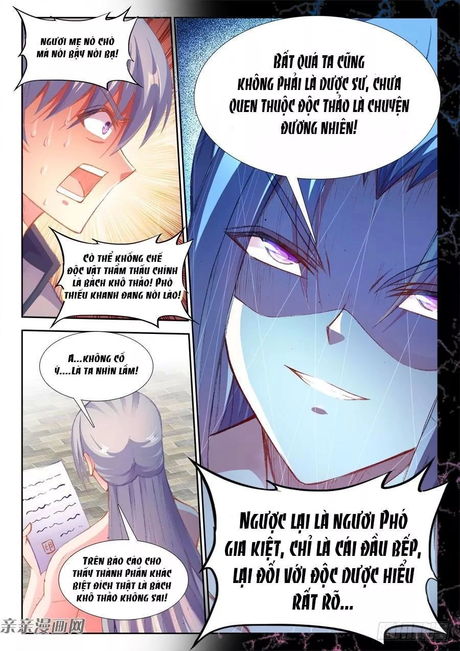 Thực Sắc Đại Lục Chapter 206 - 13