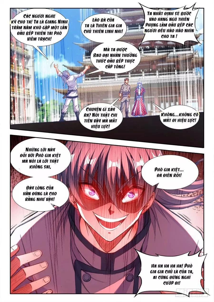 Thực Sắc Đại Lục Chapter 207 - 10