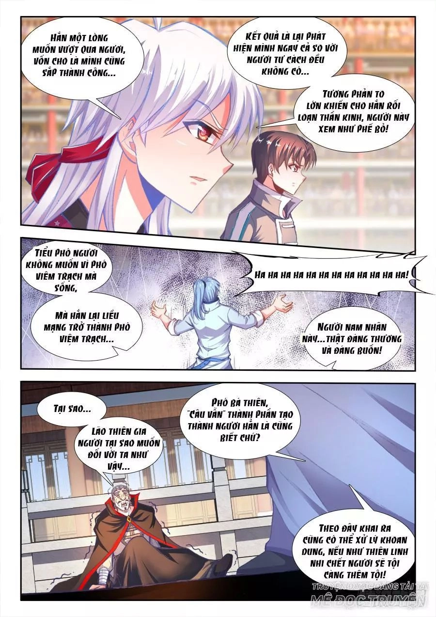 Thực Sắc Đại Lục Chapter 207 - 11