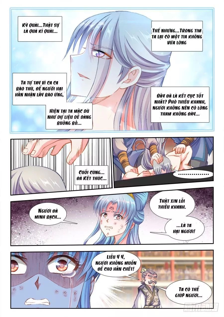 Thực Sắc Đại Lục Chapter 208 - 8