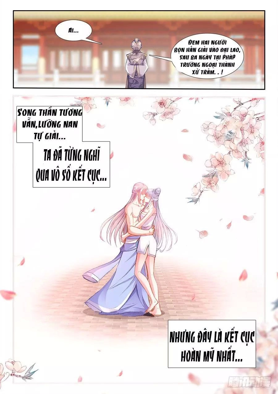 Thực Sắc Đại Lục Chapter 208 - 14