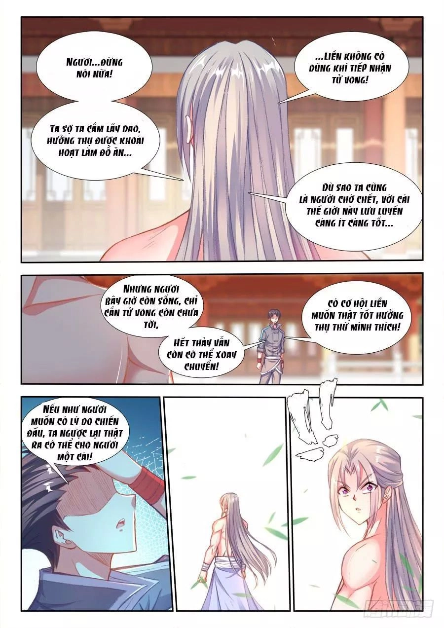 Thực Sắc Đại Lục Chapter 209 - 10