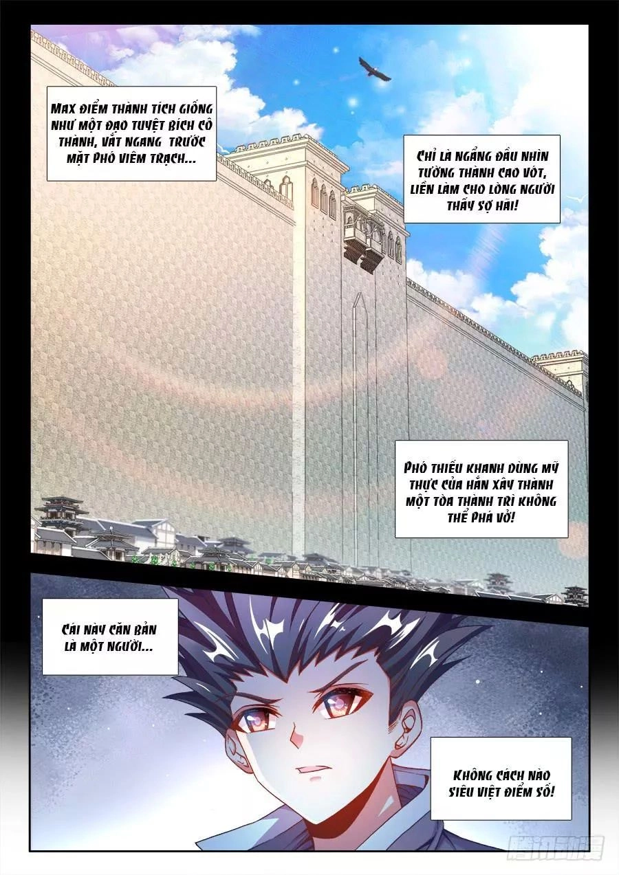 Thực Sắc Đại Lục Chapter 211 - 13