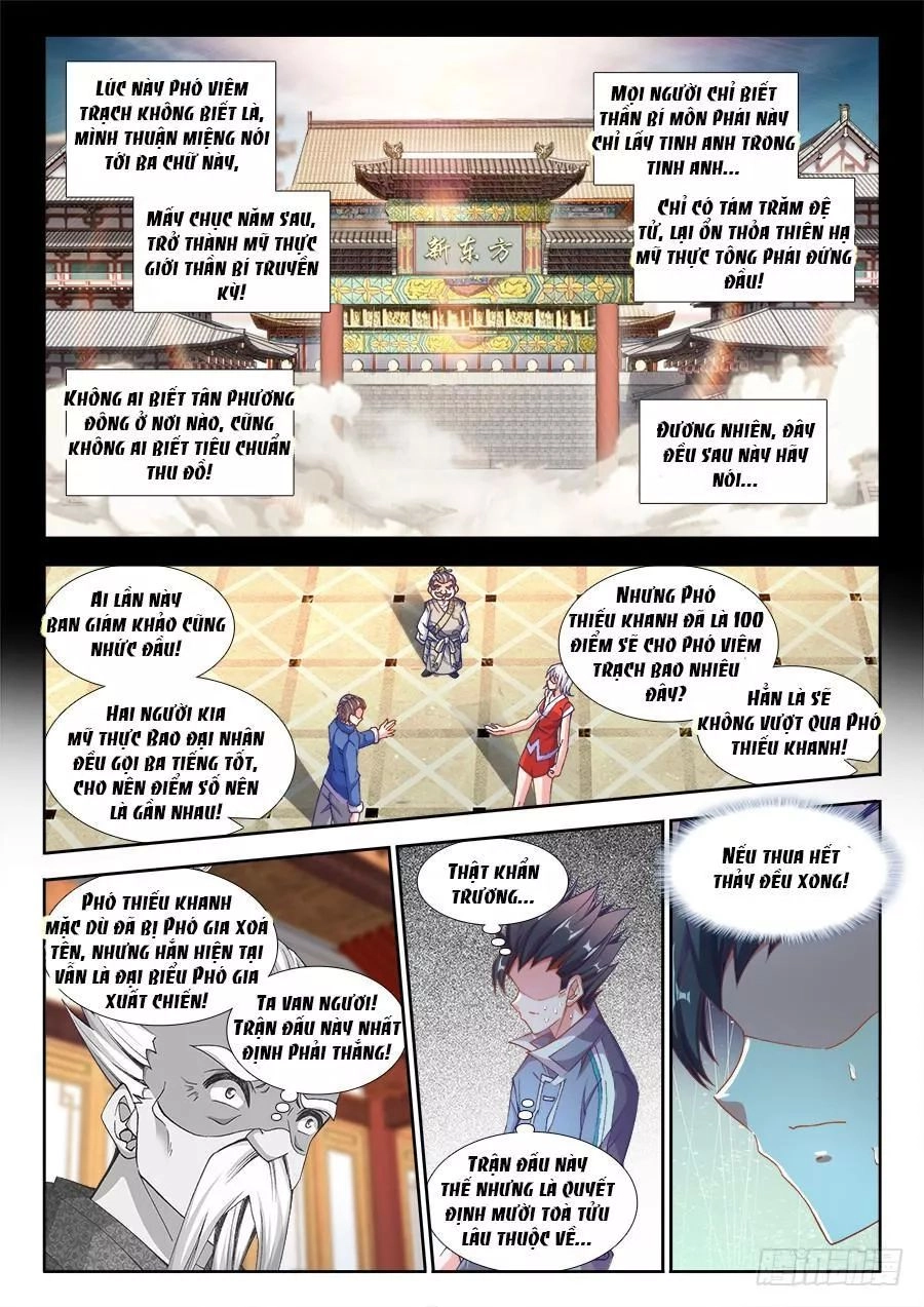 Thực Sắc Đại Lục Chapter 213 - 7