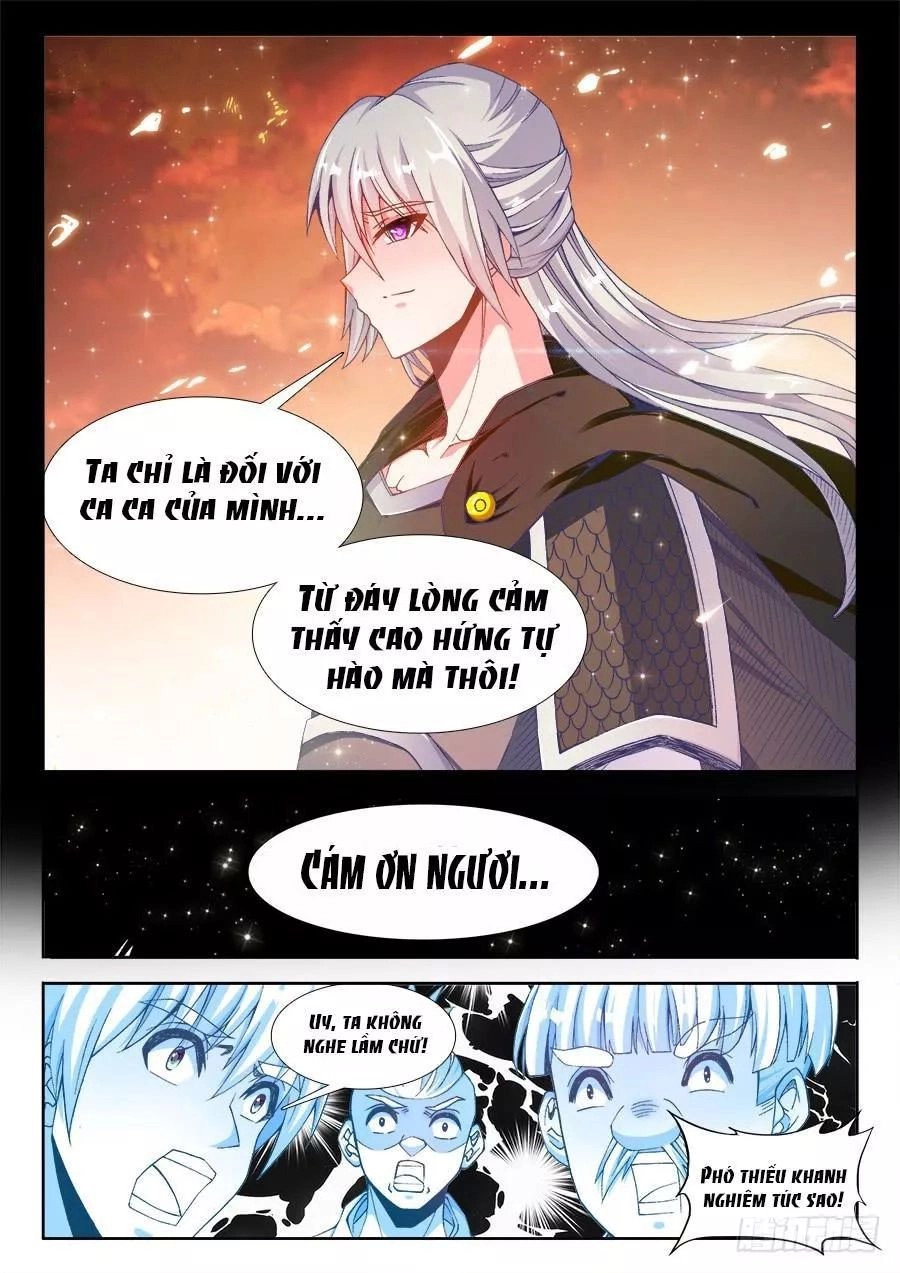 Thực Sắc Đại Lục Chapter 213 - 12