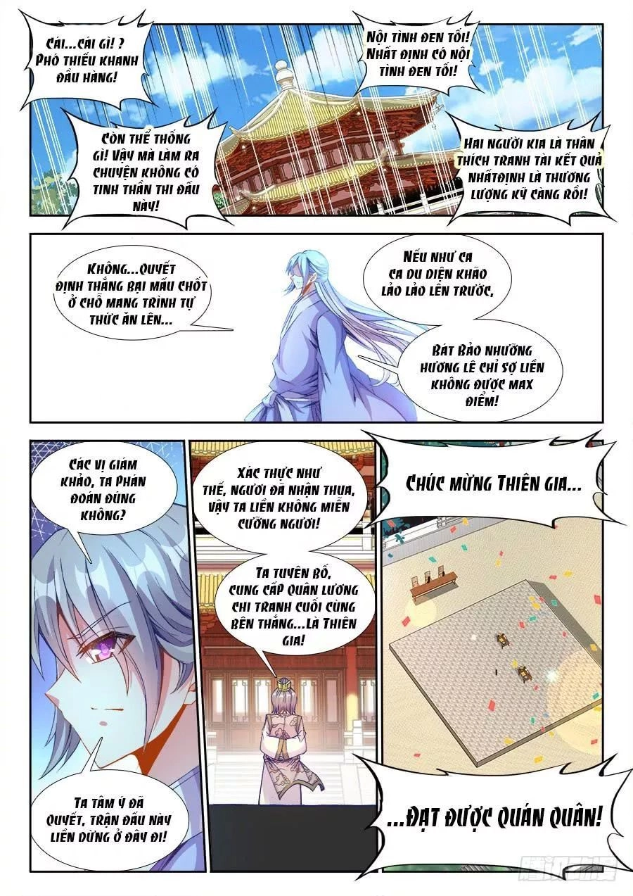 Thực Sắc Đại Lục Chapter 214 - 2