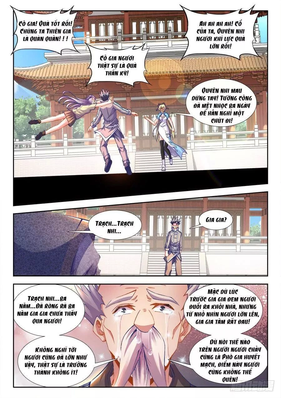 Thực Sắc Đại Lục Chapter 214 - 3