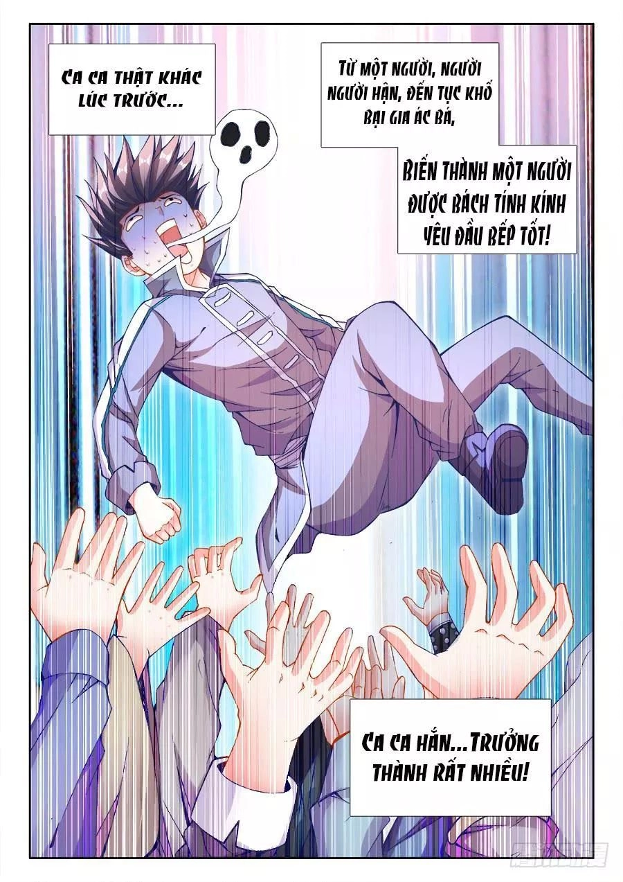 Thực Sắc Đại Lục Chapter 214 - 8