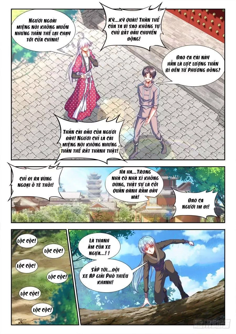 Thực Sắc Đại Lục Chapter 215 - 3