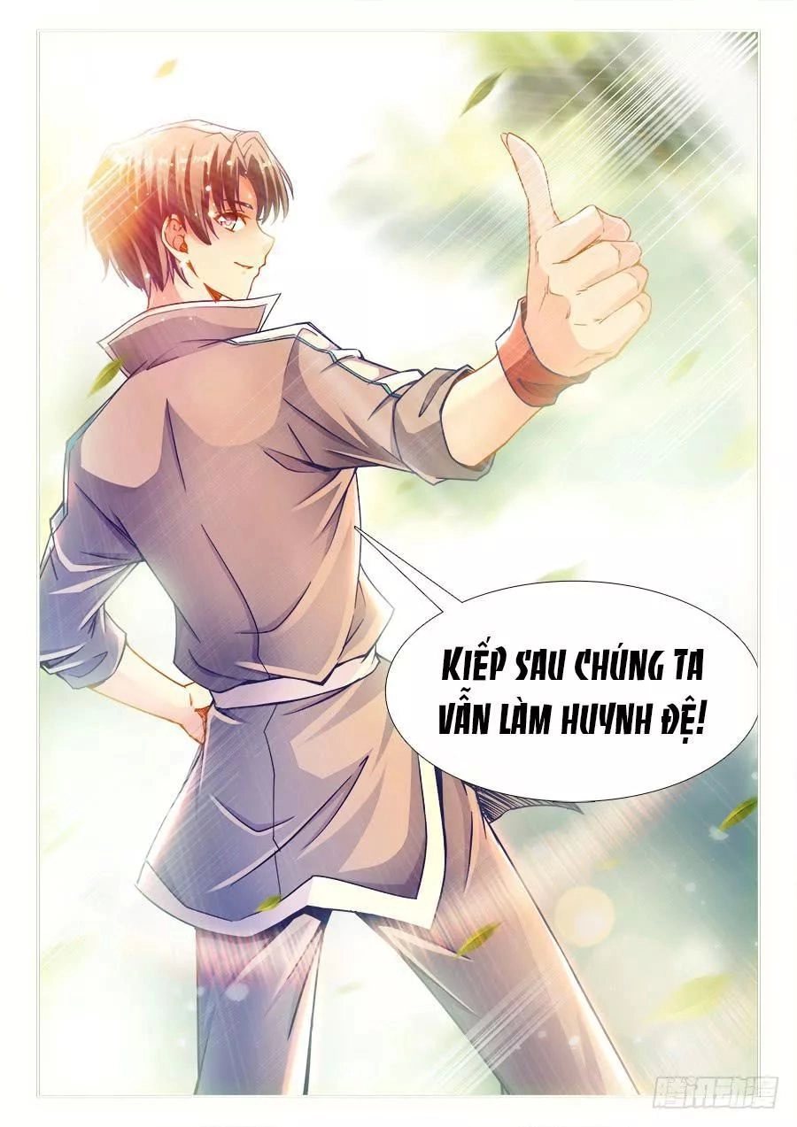 Thực Sắc Đại Lục Chapter 215 - 14