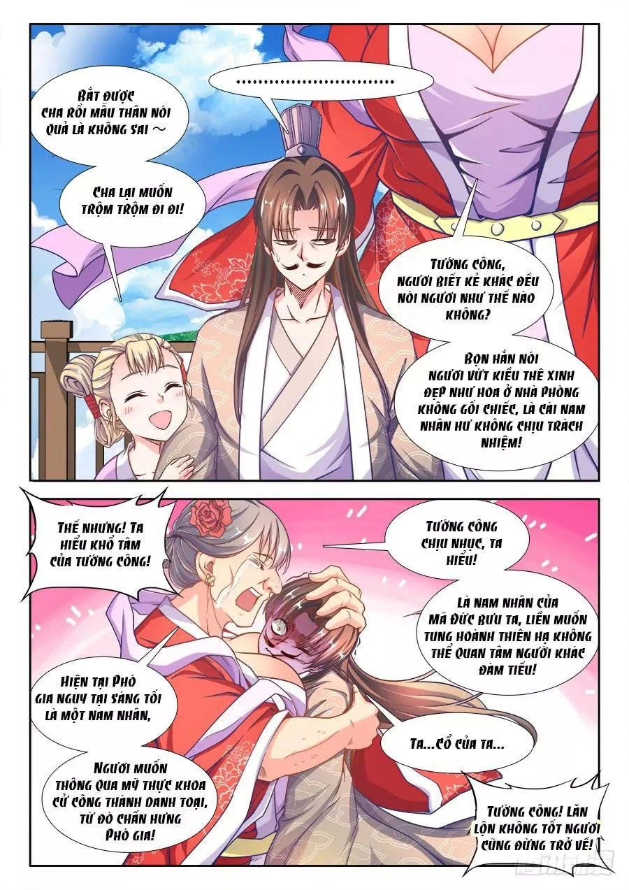 Thực Sắc Đại Lục Chapter 216 - 8