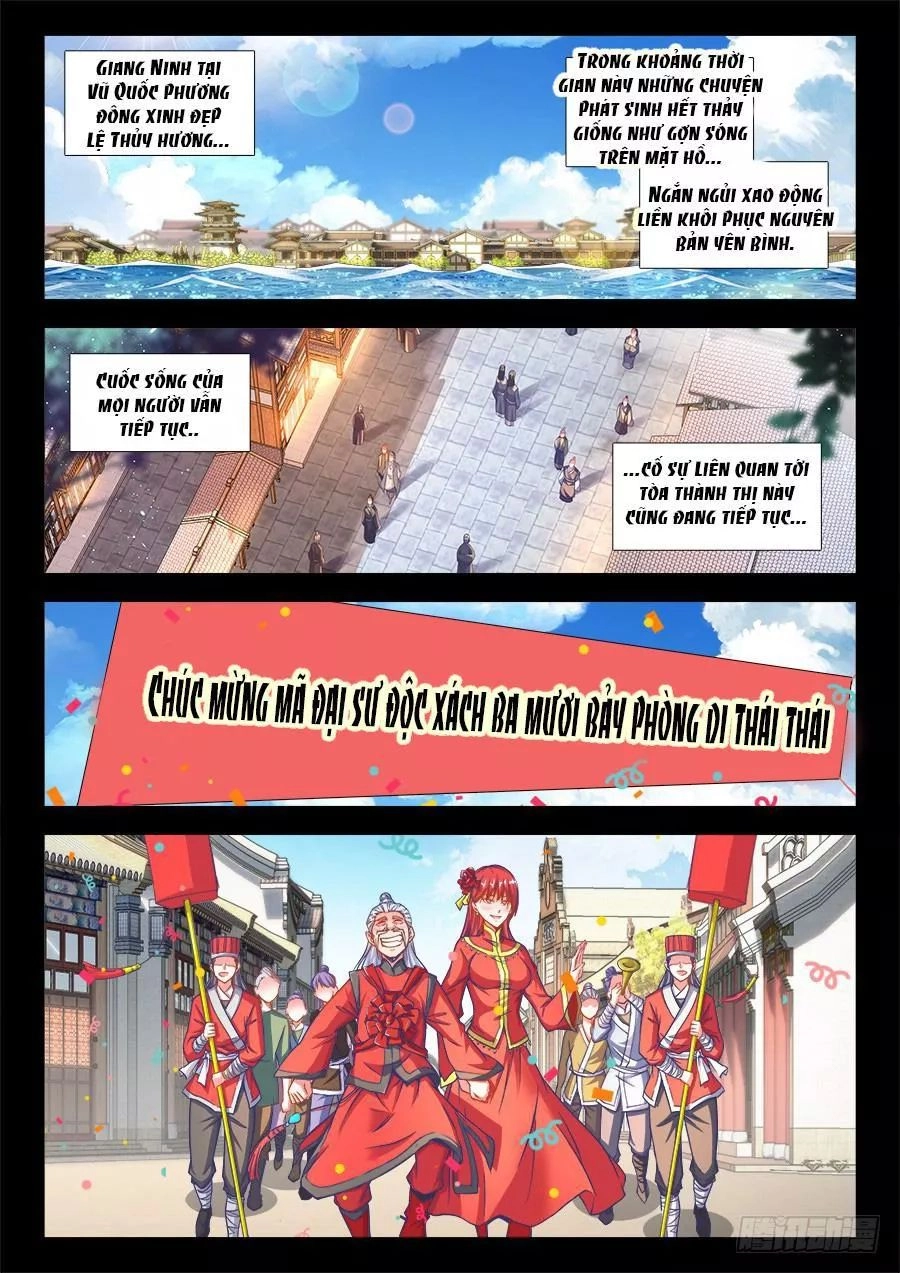 Thực Sắc Đại Lục Chapter 217 - 2