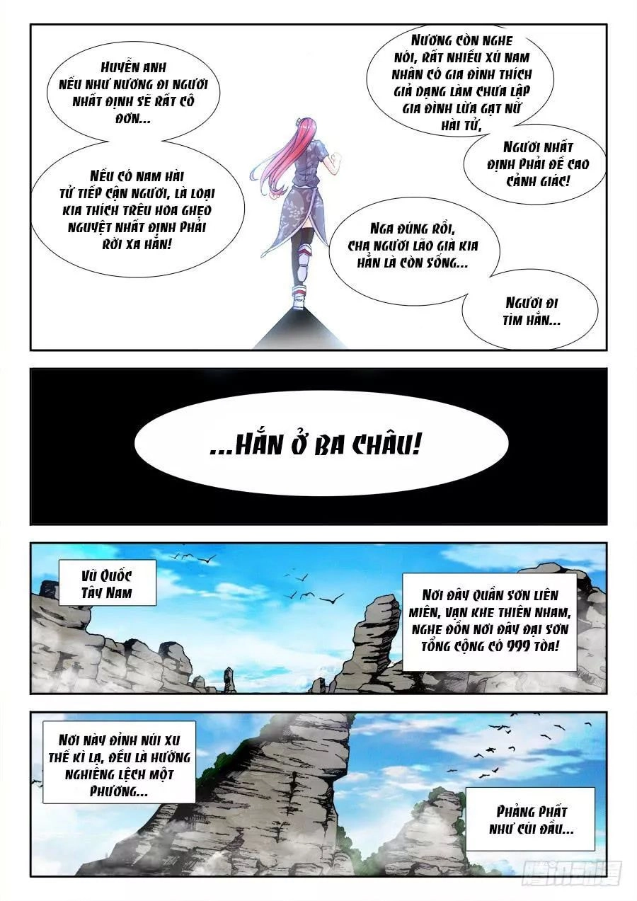 Thực Sắc Đại Lục Chapter 217 - 3