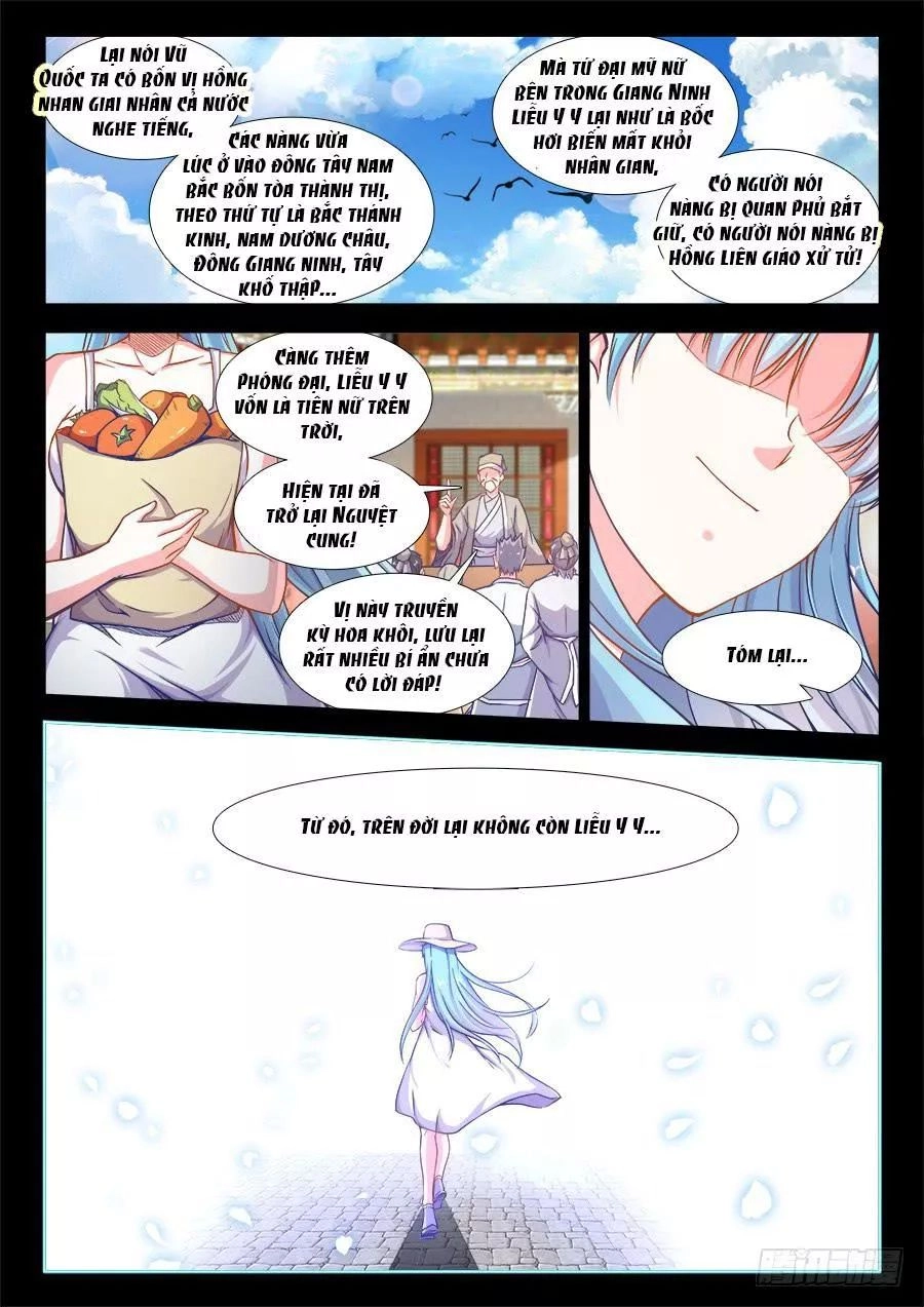 Thực Sắc Đại Lục Chapter 217 - 8