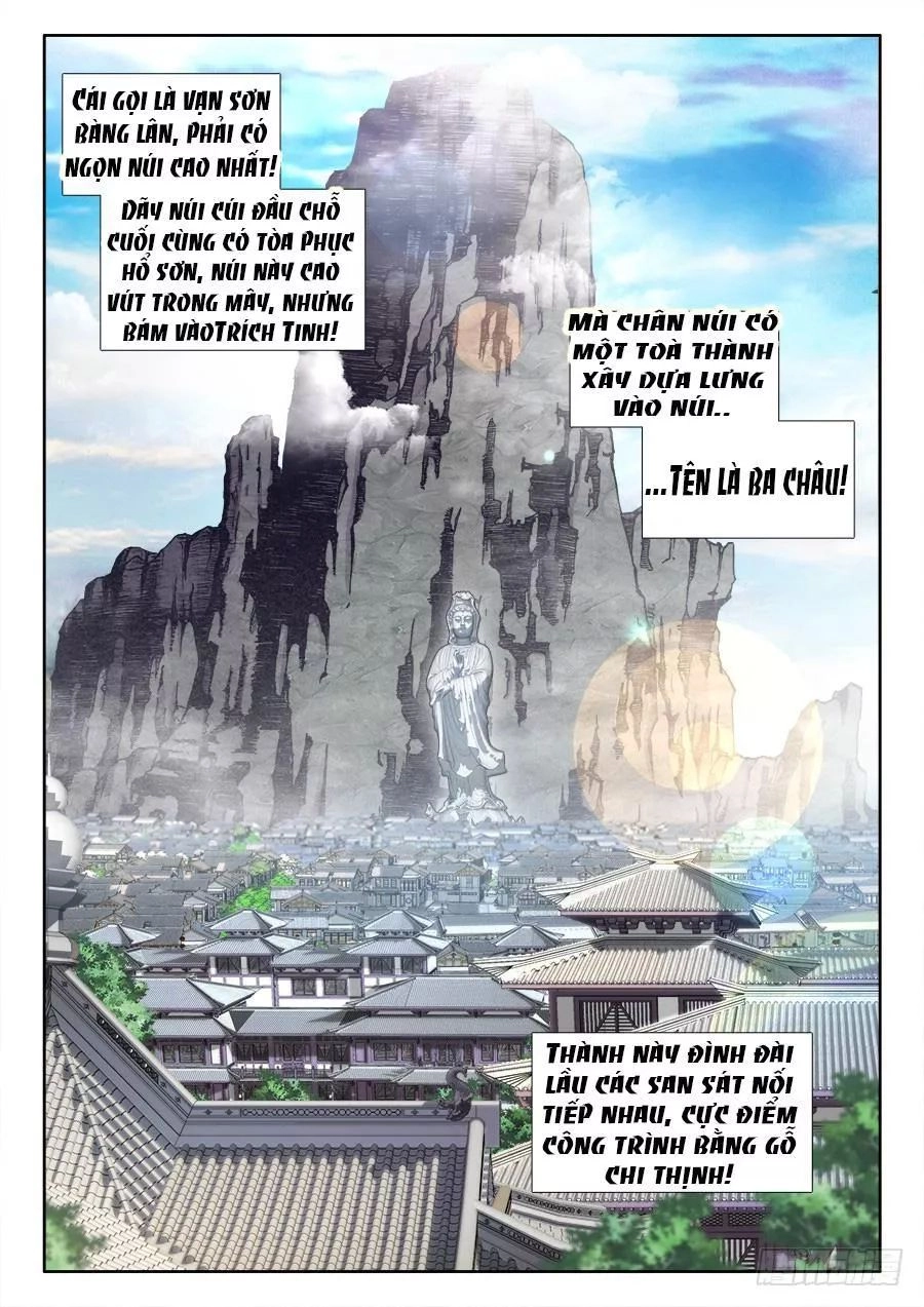 Thực Sắc Đại Lục Chapter 217 - 12