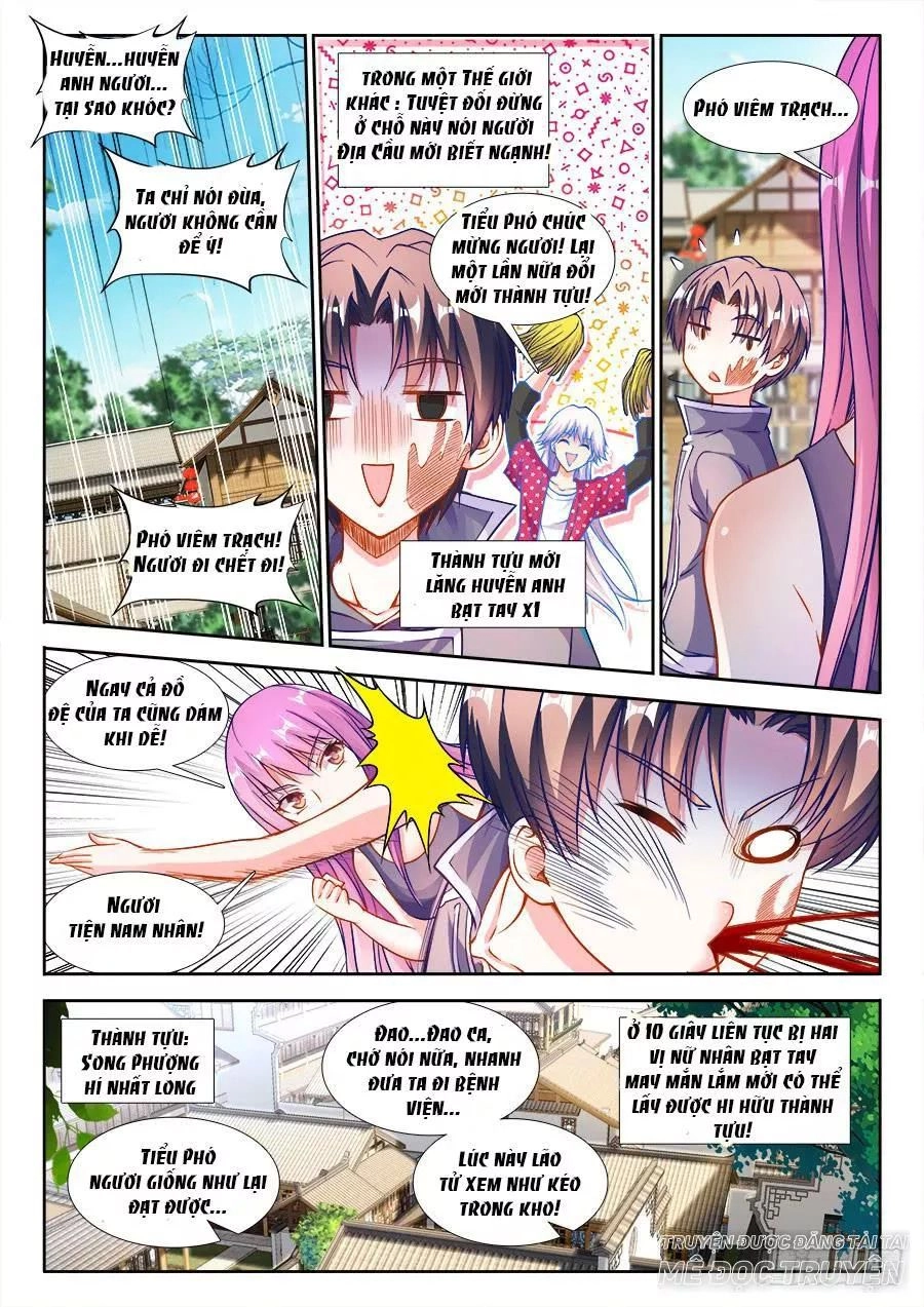 Thực Sắc Đại Lục Chapter 218 - 11