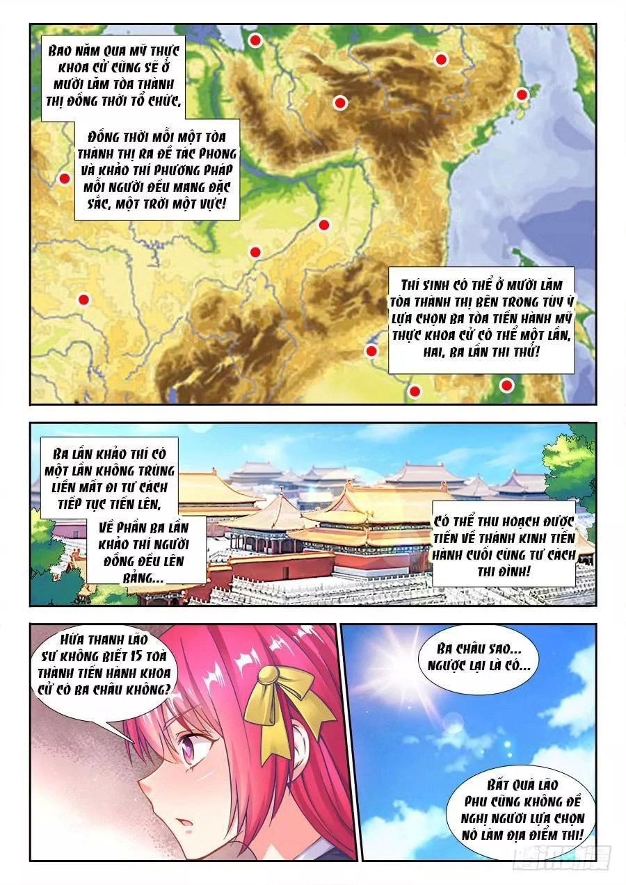 Thực Sắc Đại Lục Chapter 219 - 5