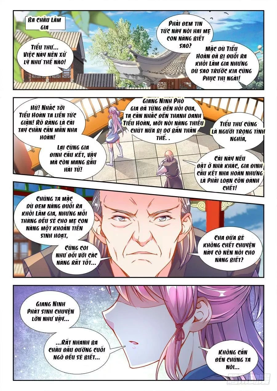 Thực Sắc Đại Lục Chapter 220 - 2