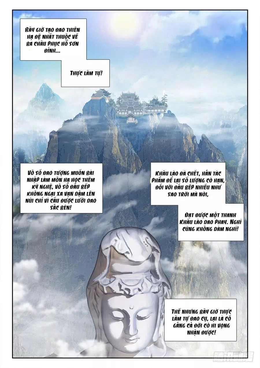 Thực Sắc Đại Lục Chapter 221 - 8