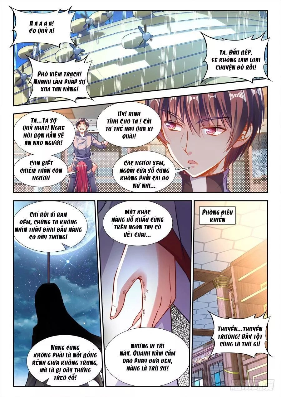 Thực Sắc Đại Lục Chapter 223 - 2