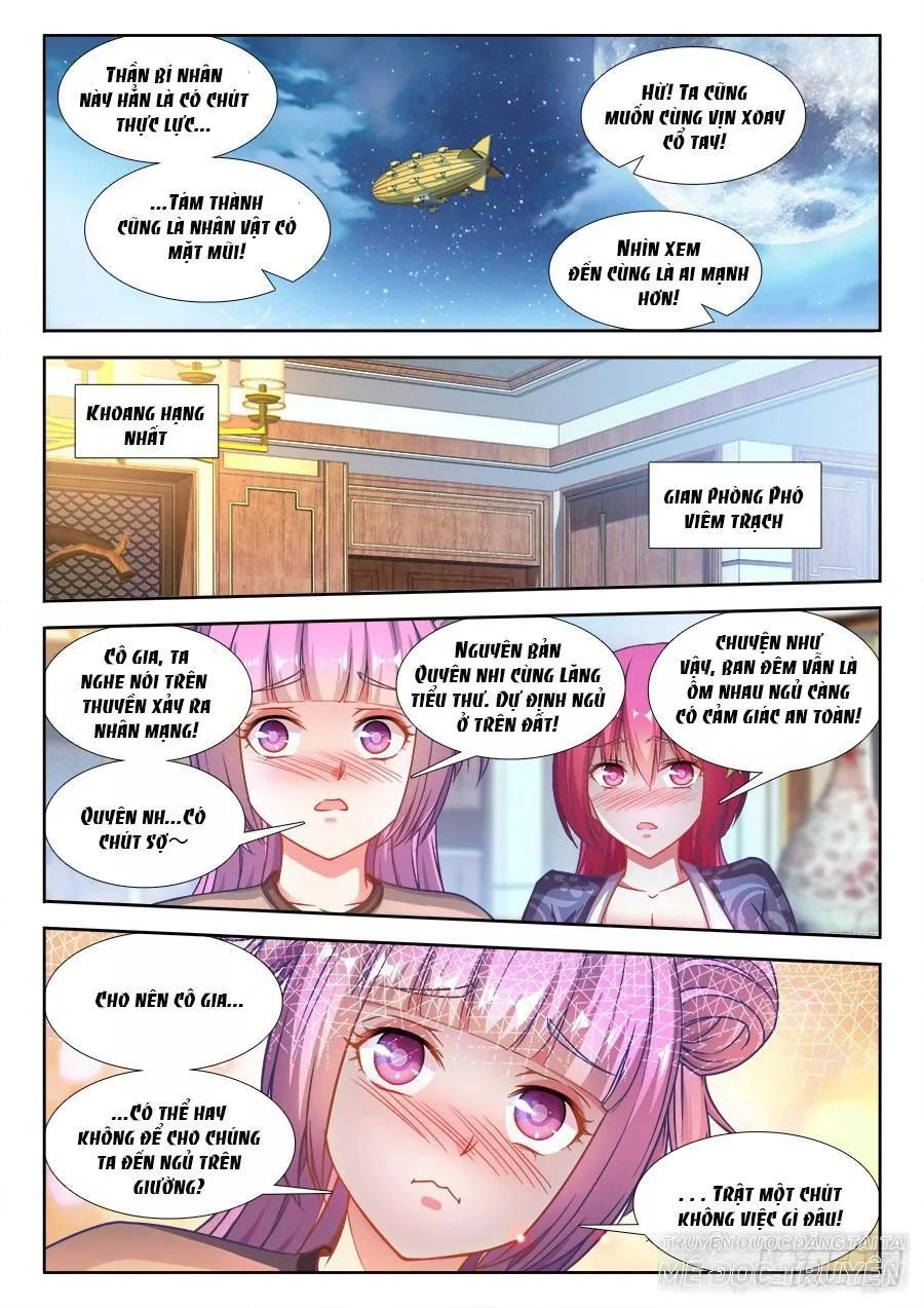 Thực Sắc Đại Lục Chapter 223 - 11