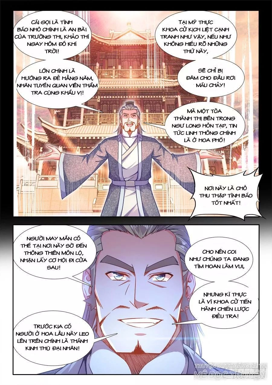 Thực Sắc Đại Lục Chapter 225 - 6