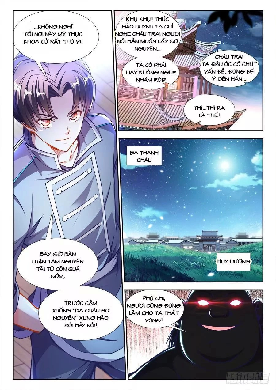 Thực Sắc Đại Lục Chapter 225 - 12