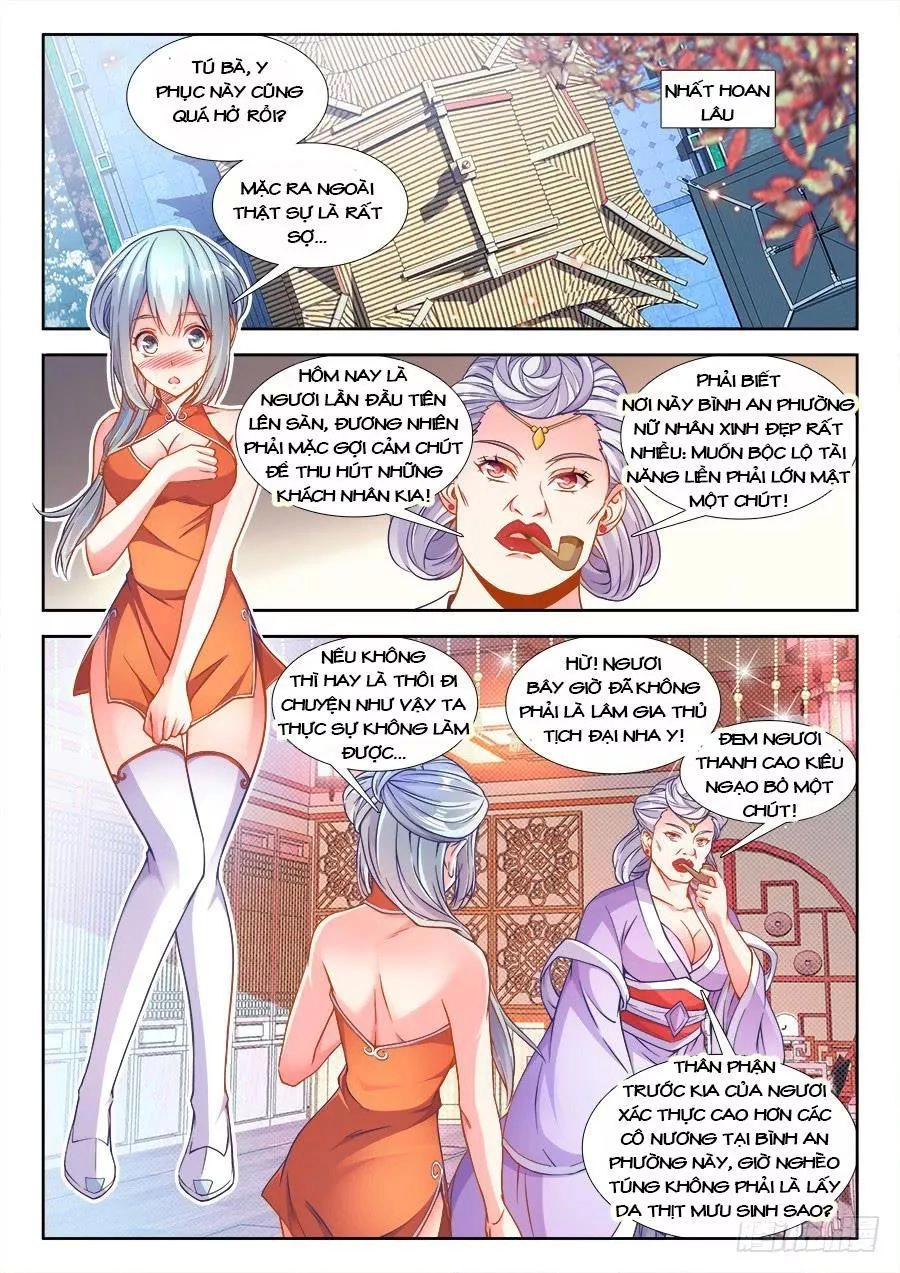 Thực Sắc Đại Lục Chapter 226 - 2